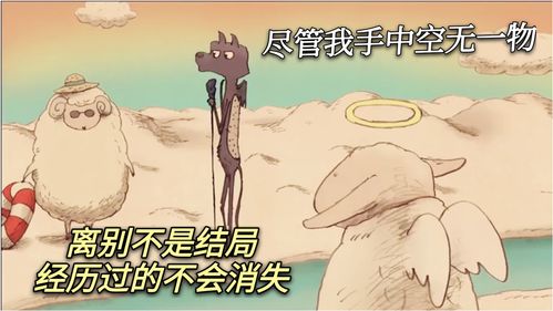 本来无一物,无一物中无尽藏