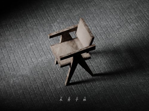 笔砚的拼音怎么读，砚的拼音