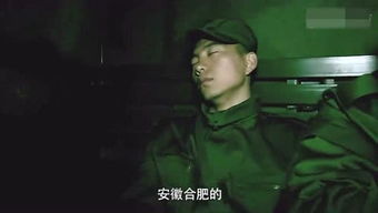 爱情酿的酒什么意思