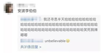 要诀的拼音怎么写，要诀的读音
