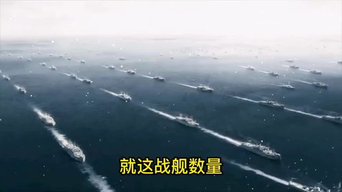 抗衡是什么意思?