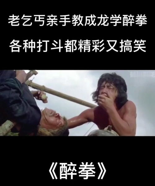 吃得苦中苦方为人上人这句话出自哪里