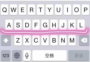 条拼音，谷拼音