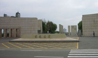 长春邮电大学是几本院校