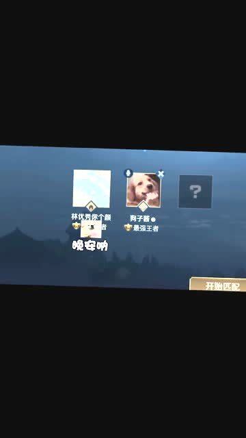 删除记忆繁体字，删除记忆是什么意思
