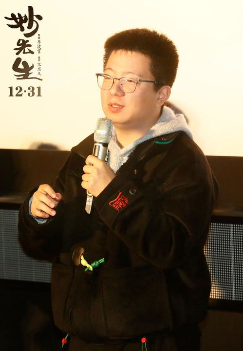 求一份到目前为止《非你莫属》上的嘉宾名单??? 麻烦各位朋友们了。_百