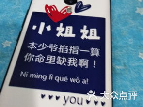 希望英文名，不负期望英文
