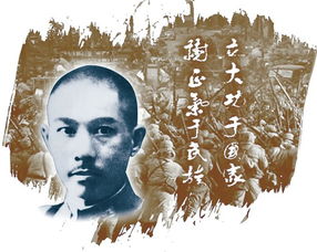 萧山令张蕙兰，萧山金惠初中