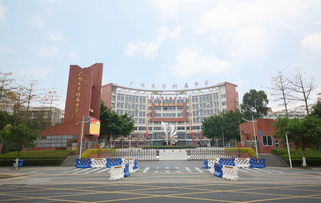 广大附中花都实验学校变更名称