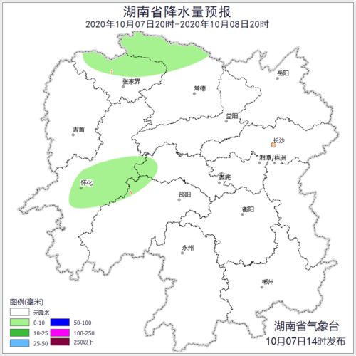 祁东县天气预报下载，祁东县天气预报一周