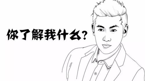 不相上下是什么意思 不相上下的意思