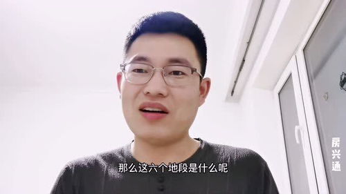 内行是什么意思 内行指的是什么