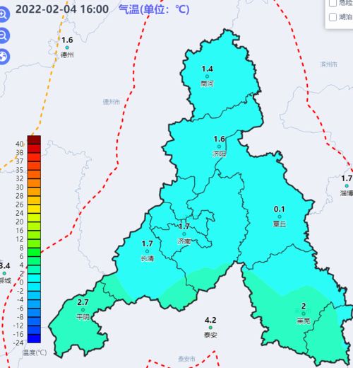 小度在听吗今天济阳区天气怎么样?