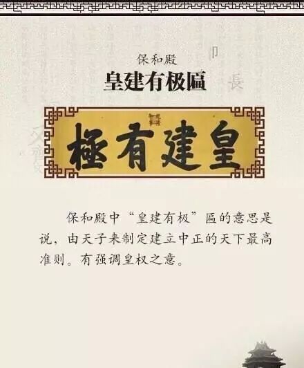 向隅而泣什么意思?
