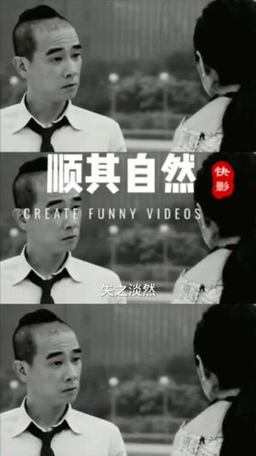关于大冰的经典语录,句句精辟