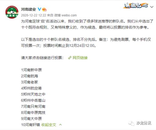 把姓的来源和历史