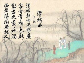 浥的拼音组词，鲛的拼音