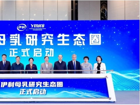 金领冠珍护，金领冠菁护3段怎么样