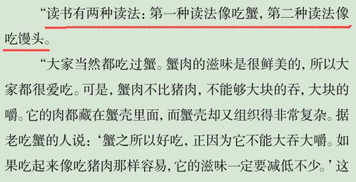 叙事文和记叙文是一样的吗?