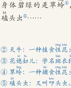 独一无二的英文昵称男生，独一无二的英文微信名