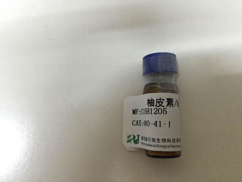 柚皮素结构式，柚皮素是什么类化合物