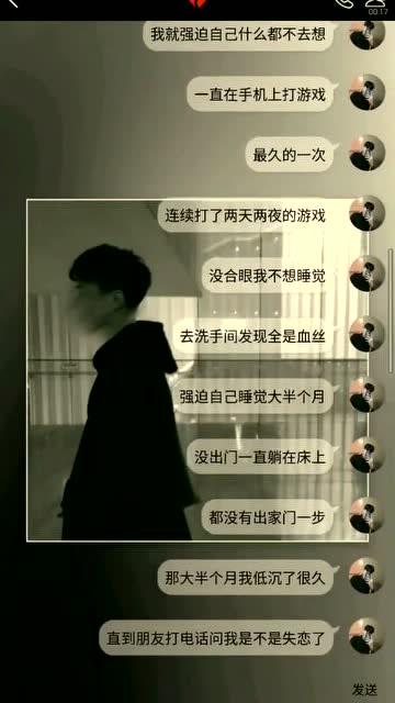类似 你别来我无恙 之类的分解成语