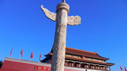 华表是什么意思