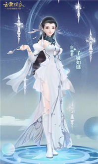 “玲珑”的意思是什么?