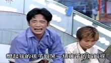 赵铁贤哭妻歌词