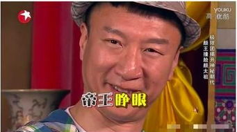 王鹤棣和吴磊都属于猴系长相,为什么感觉王鹤棣的颜值更胜一筹呢?_百度