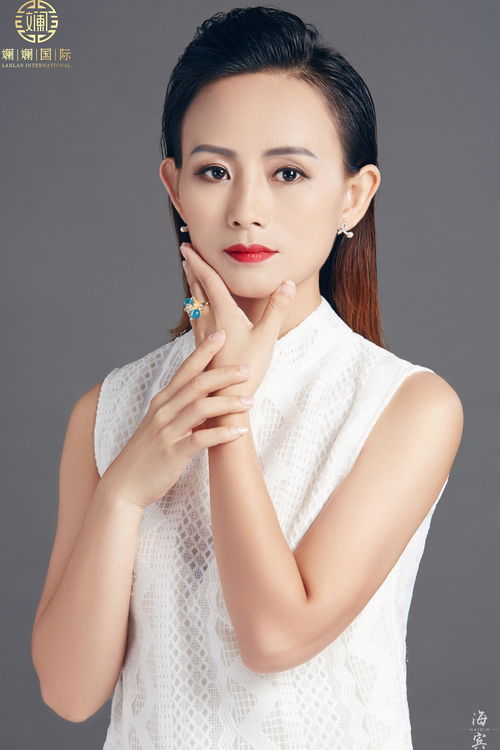 _斓的读音_斓的读音是什么