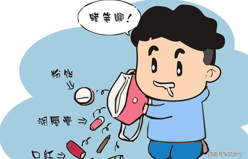 秩序意思和拼音怎么写，秩序意思解释是什么