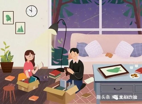 苟同是什么意思