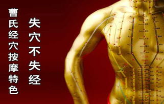 什么是十恶八邪?
