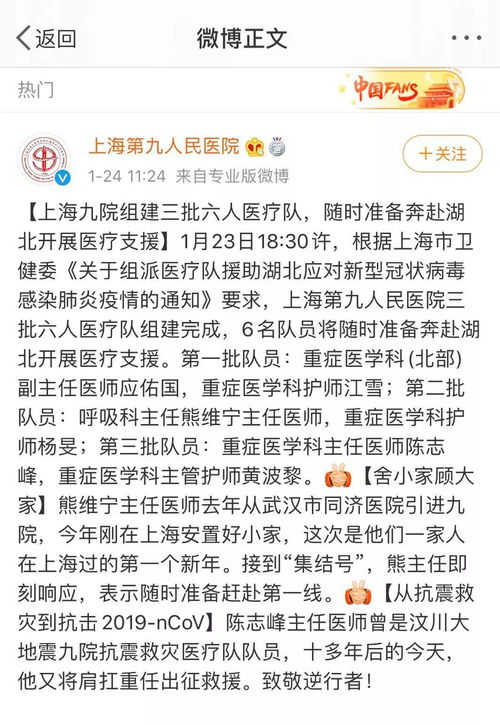大年夜作文400字，大年夜作文800字