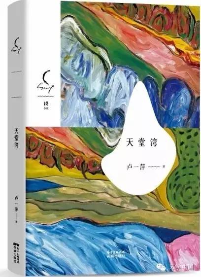 shan.gang是山冈的拼音吗?