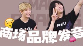 逛的拼音，逛街的拼音和组词