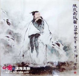 林泉高致原文及翻译，林泉高致六篇