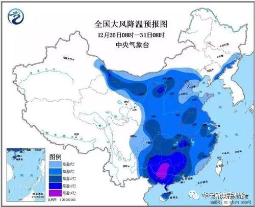 云南玉溪华宁天气预报，玉溪天气预报
