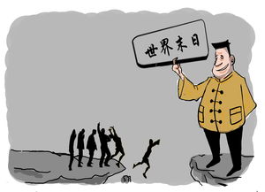 神志丧失的意思，丧失的意思是原来有吗