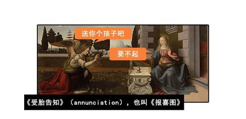 捎口信拼音，捎口信给某人英语