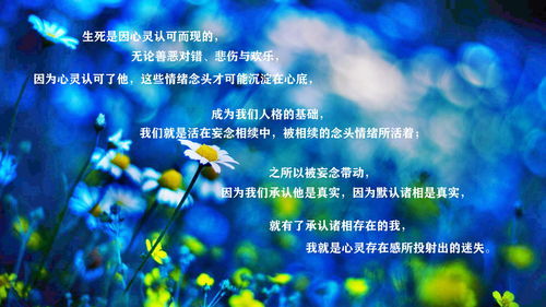 不知所云是什么意思解释词语，不知所云是什么意思是什么生肖