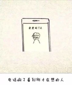 幸福就这么简单的唯美句子，想要的幸福就这么简单