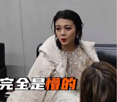 悗綮龘沝怎么读
