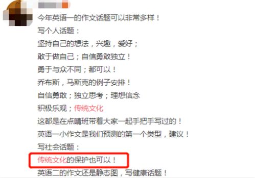 宽度幅度英文，幅度英文字母