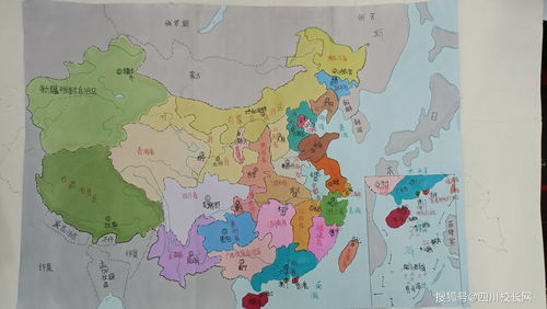 为什么我爱地理?