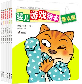 我能行作文，我能行作文结尾