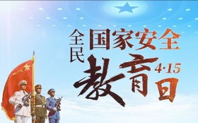 2035的我征文500字，2035的我作文600字高中