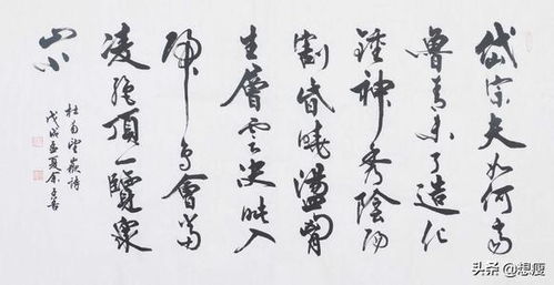 登飞来峰原文及翻译，望岳原文及翻译古诗文网