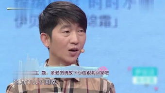 泛泛而谈是成语吗，泛泛而谈读音是什么